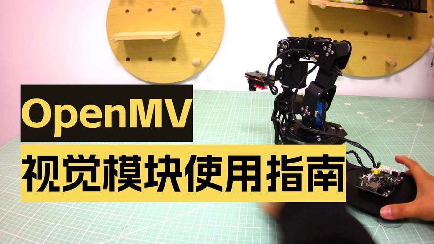 舵机旋转代码_舵机精准控制_舵机旋转的圈数可以精确控制