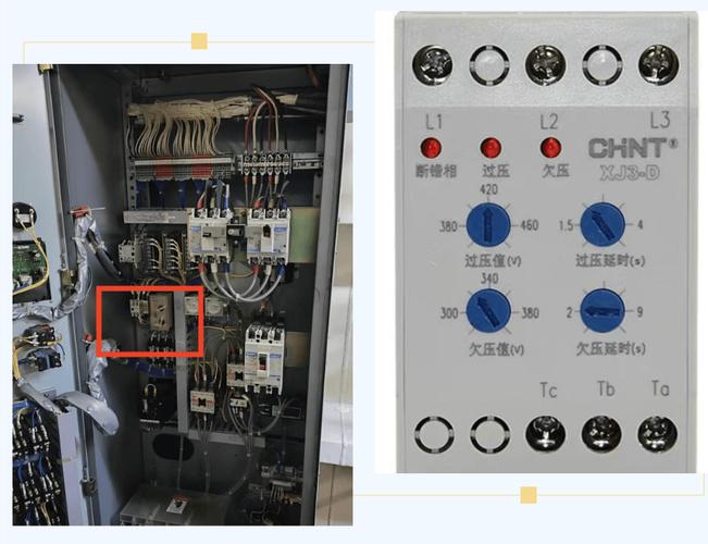 舵机报警都有哪些_舵机报警电路原理图_船用舵机报警箱说明书