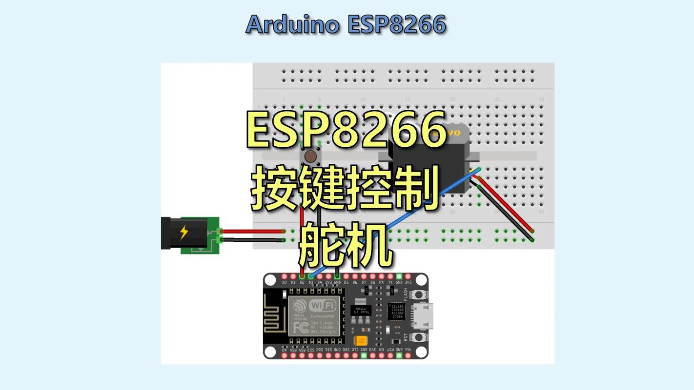arduinopwm控制舵机_arduino 舵机控制板_控制舵机的arduino程序