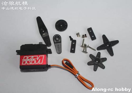 舵机20kg什么意思_25kg舵机_20kg舵机是什么意思