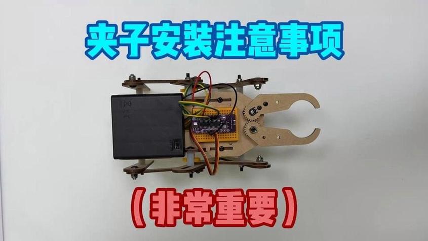 接收器两根线怎么接舵机_舵机怎么连接接收器线_接收器连接线舵机怎么接
