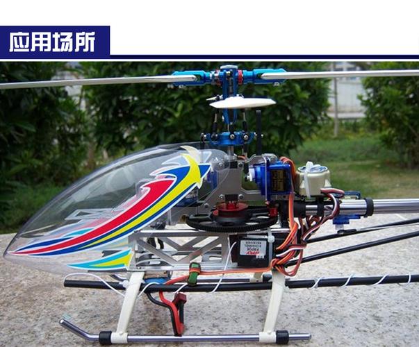 航模舵机工作原理_航模三舵机_航模舵机怎么接线