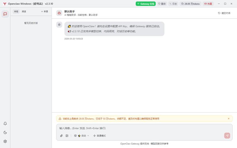 舵机无响应是烧坏了吗_舵机没有反应_舵机没反应了怎么办