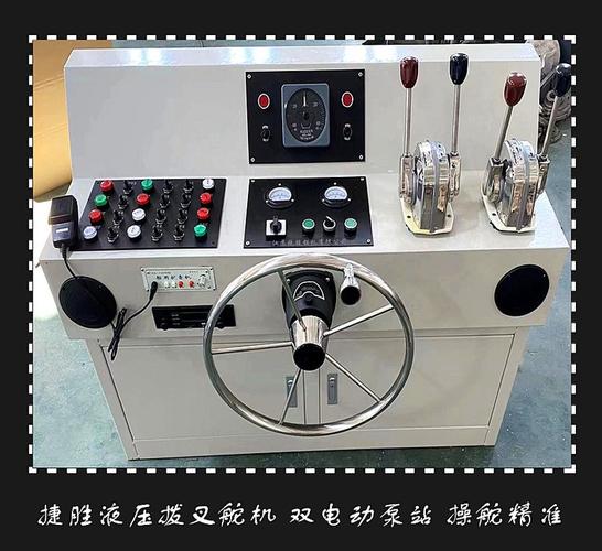 舵机的分类_舵机的种类有哪些_舵机的种类和特点图片大全