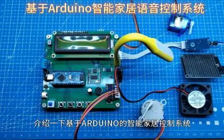 语音模块控制舵机怎么接线_语音模块控制舵机接线图_语音模块控制舵机