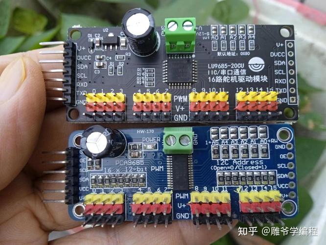 舵机和电机的区别_arduino uno舵机_舵机arduino