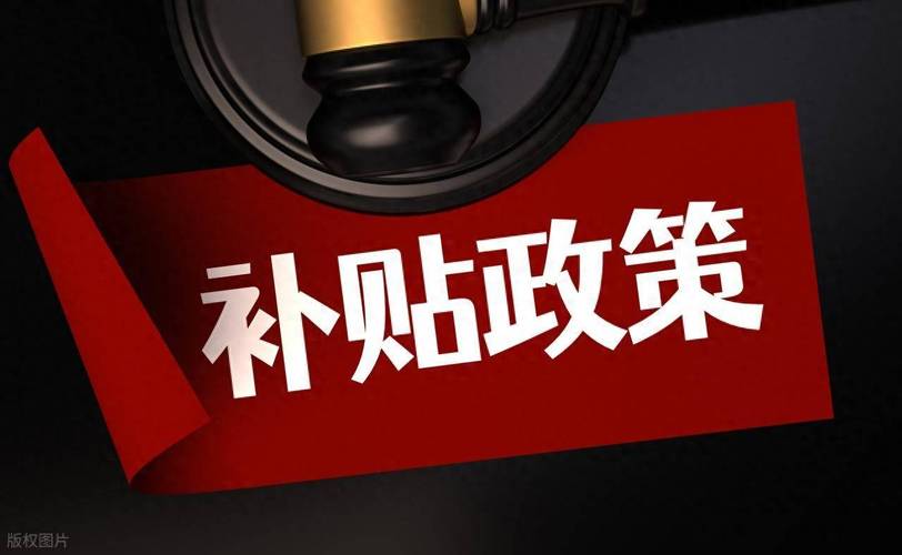 电动舵机发展现状分析怎么写？2026年最新报告框架+案例