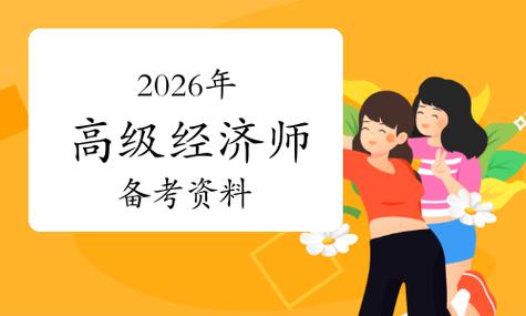 电动舵机的关键技术_电动现状写分析发展舵机论文_电动舵机的发展现状分析怎么写啊
