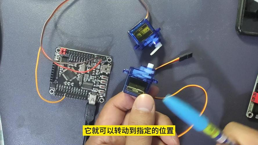 转舵机构_舵机转舵慢如何调速_舵机的转动
