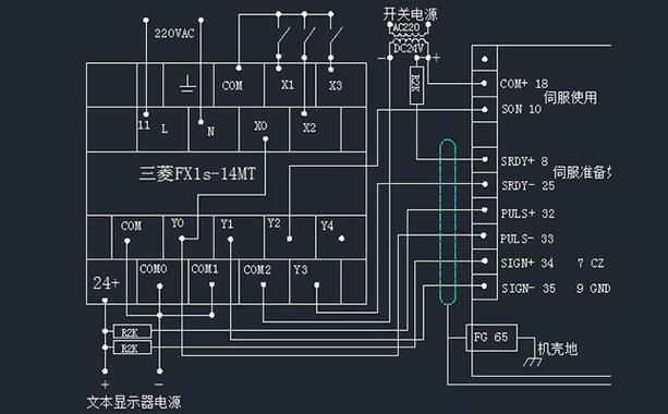 舵机信号控制步进电机_电机信号步进控制舵机的作用_步进电机的控制信号